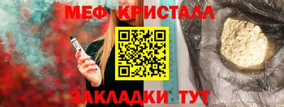 не бодяженный Ливны