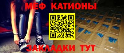 каннабис Ликино-Дулёво