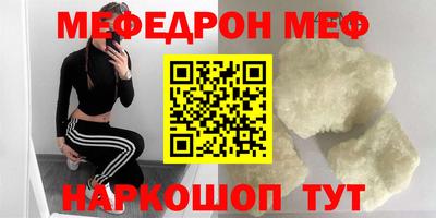 каннабис Ликино-Дулёво