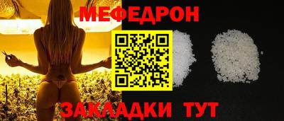 не бодяженный Ливны
