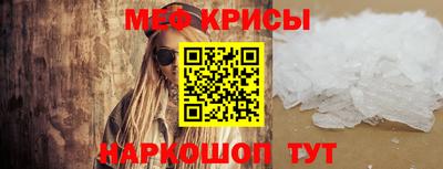 каннабис Ликино-Дулёво