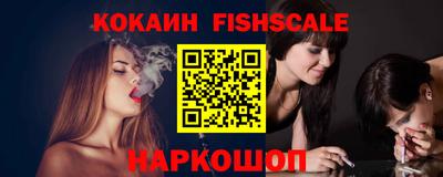 не бодяженный Ливны
