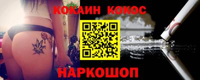 марки nbome Лесосибирск