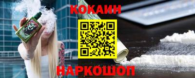 экстази Малоярославец