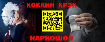 не бодяженный Ливны
