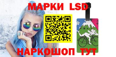 каннабис Ликино-Дулёво