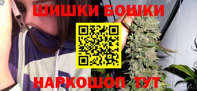 каннабис Ликино-Дулёво