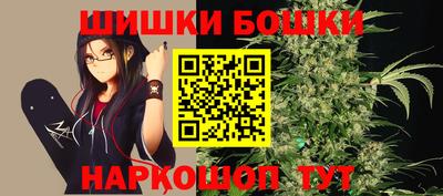 марки nbome Лесосибирск