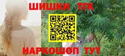 марки nbome Лесосибирск