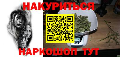 марки nbome Лесосибирск