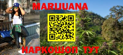 не бодяженный Ливны
