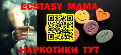 не бодяженный Ливны