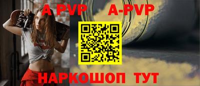 каннабис Ликино-Дулёво