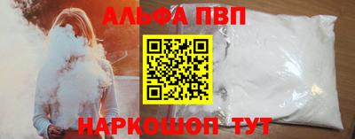марки nbome Лесосибирск