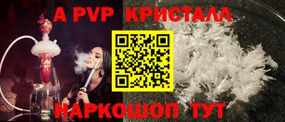 не бодяженный Ливны