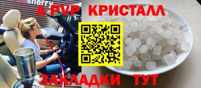 не бодяженный Ливны