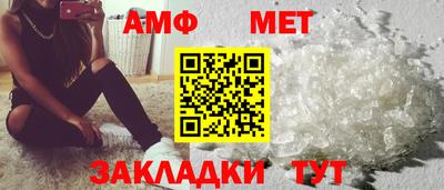 марки nbome Лесосибирск