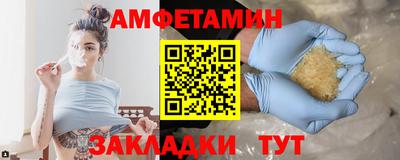 не бодяженный Ливны