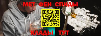 не бодяженный Ливны