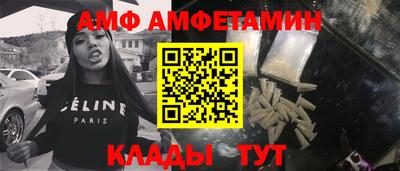 каннабис Ликино-Дулёво