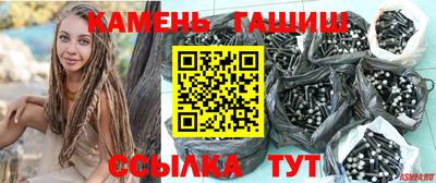 не бодяженный Ливны