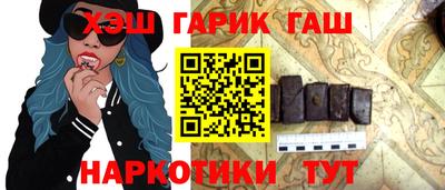 марки nbome Лесосибирск