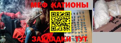 не бодяженный Ливны