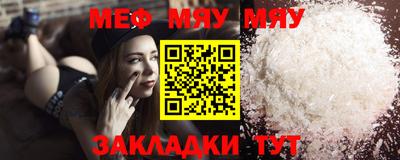 каннабис Ликино-Дулёво