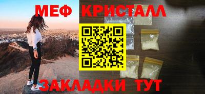 марки nbome Лесосибирск