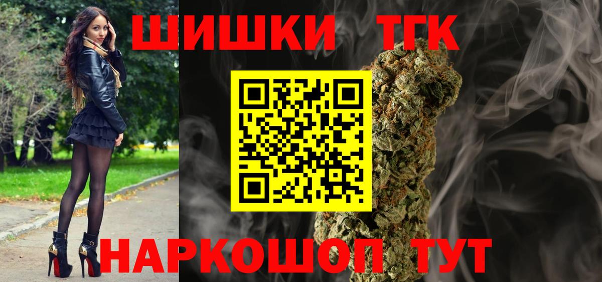 Конопля ГИДРОПОН Беслан